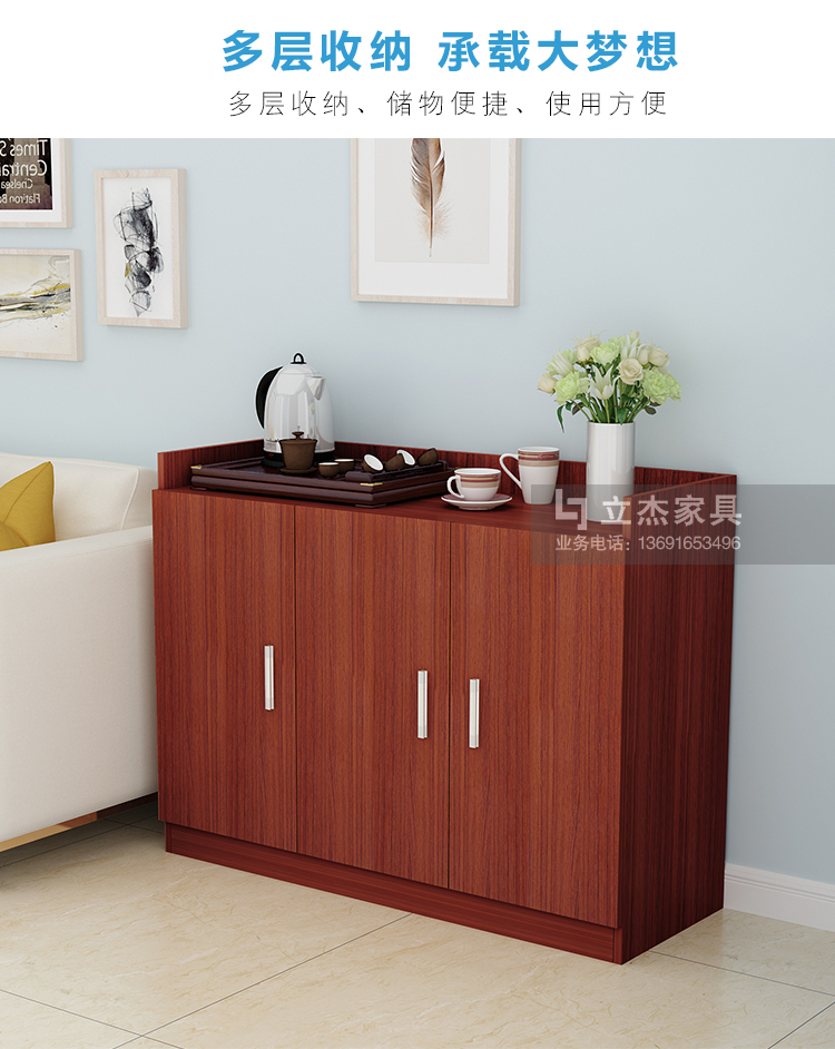 ��ˮ��(ch��)���